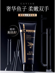 Kem Dưỡng Da Tay Cao Cấp Dưỡng Ẩm Làm Mờ Vết Thâm Trắng Da Dưỡng Ẩm Chống Khô Và Nứt Nẻ Kem Dưỡng Da Tay