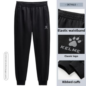 Kelme | Thermal Knit Long Pants Grey Jogger Sweatpants