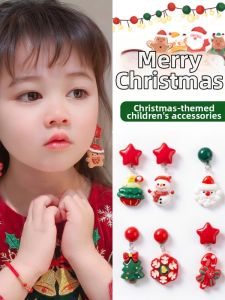 Painless Clip-on Earrings