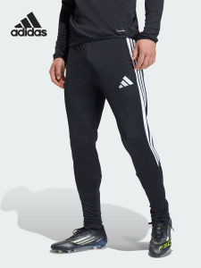 adidas | Mens Football Training Pants