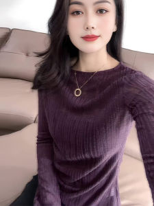 UYFY | Elegant Fashionable Purple Long Sleeve T-shirt