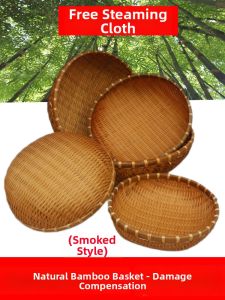 ZHENMIAO | Bamboo Multipurpose Storage Basket