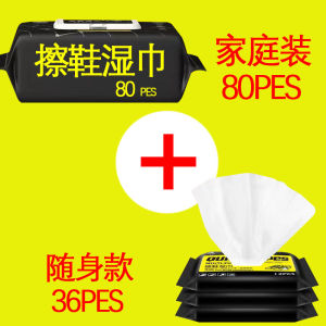 Household Daily Necessities For Home Small Things Life Small Supplies Complete Collection Student Bedroom Dormitory Good Things Fantastic Shoes Cleaning Product