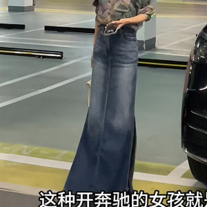 Blue Denim Retro Style Womens Skirt High Waist Loose Fit Long Midi Skirt Fashion Design Autumn New Arrival Elegant Ladylike