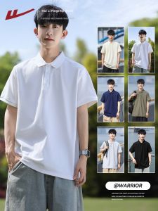 Warrior | Cooling Mesh Breathable Turn-down Collar T-Shirt
