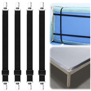 4Pcs/set Bed Sheet Straps Adjustable Elastic Fitted Sheet Corner Holders Strap to Stay in Place Non-Slip Fasteners Clips Gripper