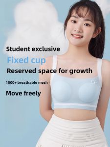 Miiow | Cat Girl Teenage Sports Bra Thin Developing Years Underwear Summer Season Seamless Full Cup Vest Style Fixed Strap Bra For Middle School Girls