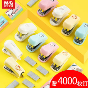 Mini Portable Handheld Office Binding Machine Student Manual Stapler Cute Girl Heart Small Business Supplies Binding Device