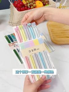 Alloy Chopsticks Durable Luxury Set High-End Anti-Mold Anti-Slip Heat-Resistant Home Use Chopsticks Dining Cutlery Alloy Chopsticks