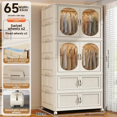BOENIN | Multi-Layer Plastic Wardrobe Storage Cabinet For Babies