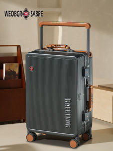 Durable Check-In Free 20inch Luggage Aluminum Frame
