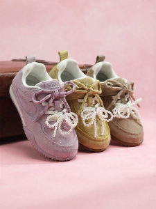 Belle | Girls Lightweight Ballet Training Shoes Bow-knot Spring