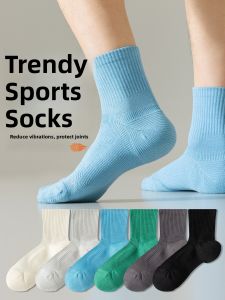 JINGCHI | Mens Cotton Sports Socks Summer Breathable Mid-Calf Running Fitness Indoor Outdoor Towel Bottom Professional Sweat Absorbent