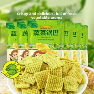 Ciweiagan | Vegetable Crisp Snacks Rice Crisps 75g