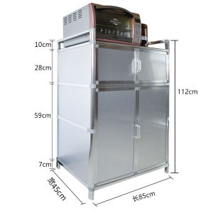 Simple Thickened Aluminum Alloy Storage Cabinet Locker Kitchen Storage Cabinet Living Room Home Large Capacity Stainless Steel Cabinet