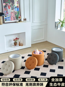 Genuine Leather Storage Stool Sofa Ottoman round Stool Living Room Light Luxury Entrance Shoe Changing Stool Home Furniture