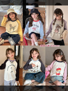 Áo Thun Tay Raglan In Hình Thú Nhỏ Bằng Cotton