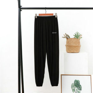Modal Fabric Pajama Pants Woman Home Trousers Solid Colour Letters Trousers Girl Loose Sweatpants Elastic Waist Sleeping Pants