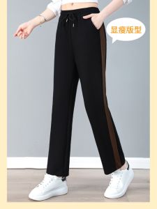 Slim Wide Leg Pants Womens Spring Autumn Loose High Waist Large Size Sweatpants Straight Casual Long Trousers