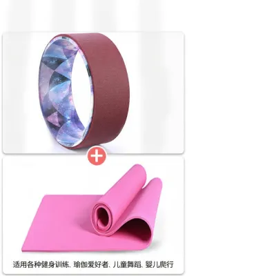 OUYUENI | Professional Back Stretching Beginner Yoga Wheel Widen