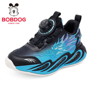Bobdog | Giày Thể Thao Nam Trẻ Em Dày Có Lót