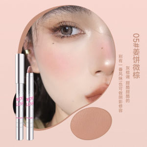 Pen-Shape Blush Cream Expanding Color Cheek Highlighter Shrinking Pen Sun-Kissed Multi-Use Clay Beauty Makeup Tool