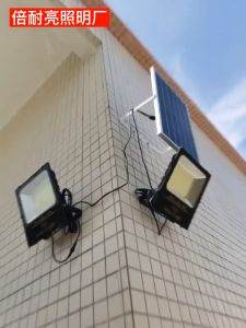 【HCM Vận Chuyển Nhanh】400W Đèn năng lượng mặt trời đèn led năng lượng mặt trời chống lóa2200MAH103 hạt đèn sáng-Đèn Năng Lượng Mặt Trời tự Sáng Chống Nước