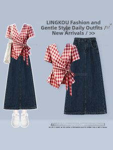 NUMEN BUTTON | Vintage Versatile Casual Outfit Set