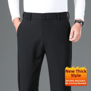 TUCANO | Men Thermal Insulated Elastic Loose Pants Straight