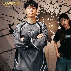 MSI 2026 Championship Long Sleeve Casual T-Shirt