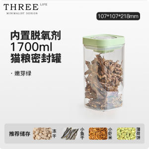 Tlife Food Grade Sealed Cat Food Storage Bucket Pressable Snap Lid Snack Organizer Pet Diet Supplies Universal Use