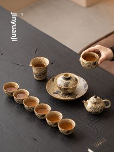 XIYUANJI | Hand-painted Blue and White Stone Luxury Tea Set