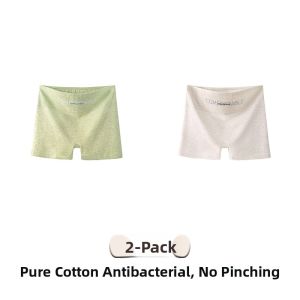 miiow | Pure Cotton Safety Pants Womens Anti-Light Underwear Two-In-One Summer Thin Seamless Breathable Ladies Flat Angle Base Pants