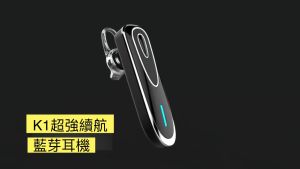 Headset Bluetooth K1 Waktu Siaga Panjang Headset Bluetooth Stereo Panggilan Telepon Headset Bluetooth Nirkabel Daya Tahan Baterai Tinggi ios dapat dihubungkan ke telepon dengan satu klik Headset Bluetooth