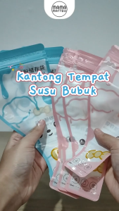 Kantong Tempat Susu Bubuk / Baby Milk Powder Storage Bag / Susu Formula Bayi Kantong Susu Travel