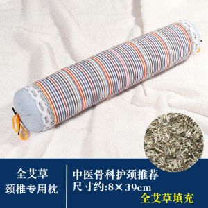 Cylindrical Artemisia Neck Pillow Single Person Sleep Support for Neck Comfort Artemisia Filling Soft Hard Suitable for All