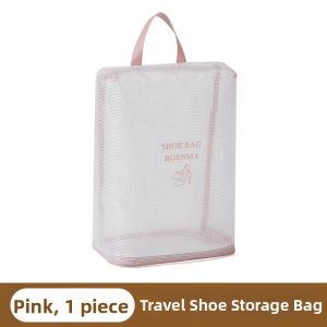 DINGQING | Travel Dustproof Shoe Bag
