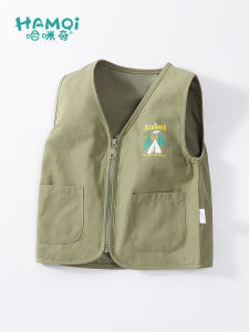Hamqi | Opening Cardigan Work Style Childrens Vest