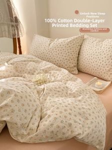 Kiss Dear | Small Flower Design Pure Cotton Bedding Set