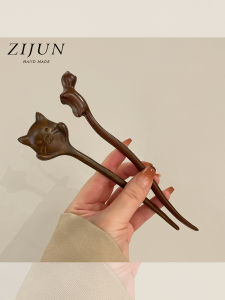 กิ๊บติดผมทรง U ไม้ชัยพฤกษ์สำหรับผู้หญิง สไตล์จีนใหม่ ด้านหลังและด้านหน้า แมว ทรงเรียบง่าย สไตล์ชาติพันธุ์