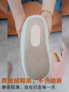 Dép Đi Trong Nhà Mùa Đông Đế Vải Đế Mềm Đế Cao Su Ấm Áp Trong Nhà Chống Trượt Nhẹ Thoải Mái Cho Nam Và Nữ