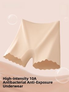 PIER N°5 | Herbal Primordial Foundation Liquid Safety Pants Womens Plus Size Seamless Boxer Briefs Two-In-One Base Layer Pants