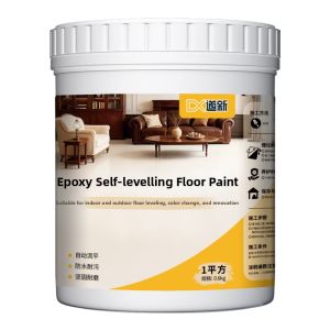 DAOXIN | Anti-Slip Wear-Resistant Resin Paint for Household