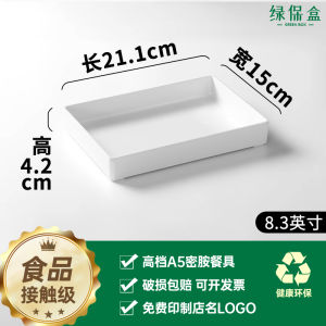 Mặt Phẳng Đựng Thức Ăn Bằng Melamine 10 Inch Hình Vuông Đơn Giản Dùng Cho Nhà Hàng Và Tiệc Tùng Dùng Để Đựng Thức Ăn Nướng Và Thức Ăn Kèm