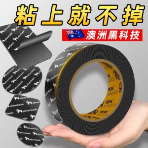 Băng Keo Hai Mặt Gorilla Siêu Dính Chịu Nhiệt Độ Cao Không Để Lại Dấu Vết Dùng Cho Ô Tô Chống Thấm Nước Cố Định Chuyên Dụng