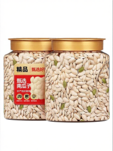 New Seasoned Pumpkin Seeds