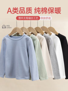 Childrens Cotton Blend Base Layer Shirt Low Neck round Neck Spring Autumn Style Inner Wear Single Piece Top for Boys And Girls