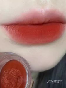 Novo Lip Mud Canned 277 Warm Orange Mixed Tea Red Brown Orange Yellow Skin White Velvet Matte Fall and Winter Lipstick