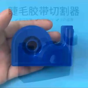 1(2)Inch Medical Tape Split Tool Surgical Tape Cutter Micropore Paper Dispenser Gift Medical PE Tape