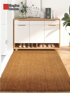 Eco-friendly Coir Door Mat